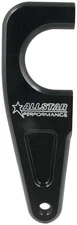 ALLSTAR PERFORMANCE Steering Arm RH Black ALL55062