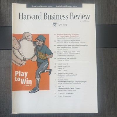 Harvard Business Review Magazine April 2004