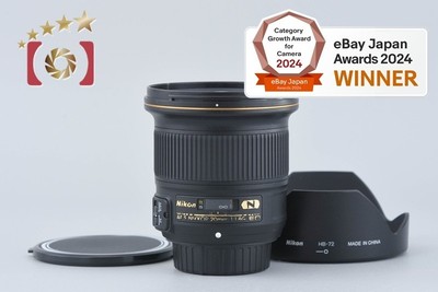 Nikon AF-S NIKKOR 20mm f/1.8 G ED