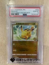 Pokemon Japanese 25th Anniversary Golden Box Card Prices | Holo