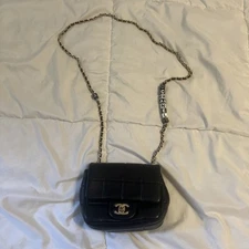 chanel chain shoulder bag mini flap