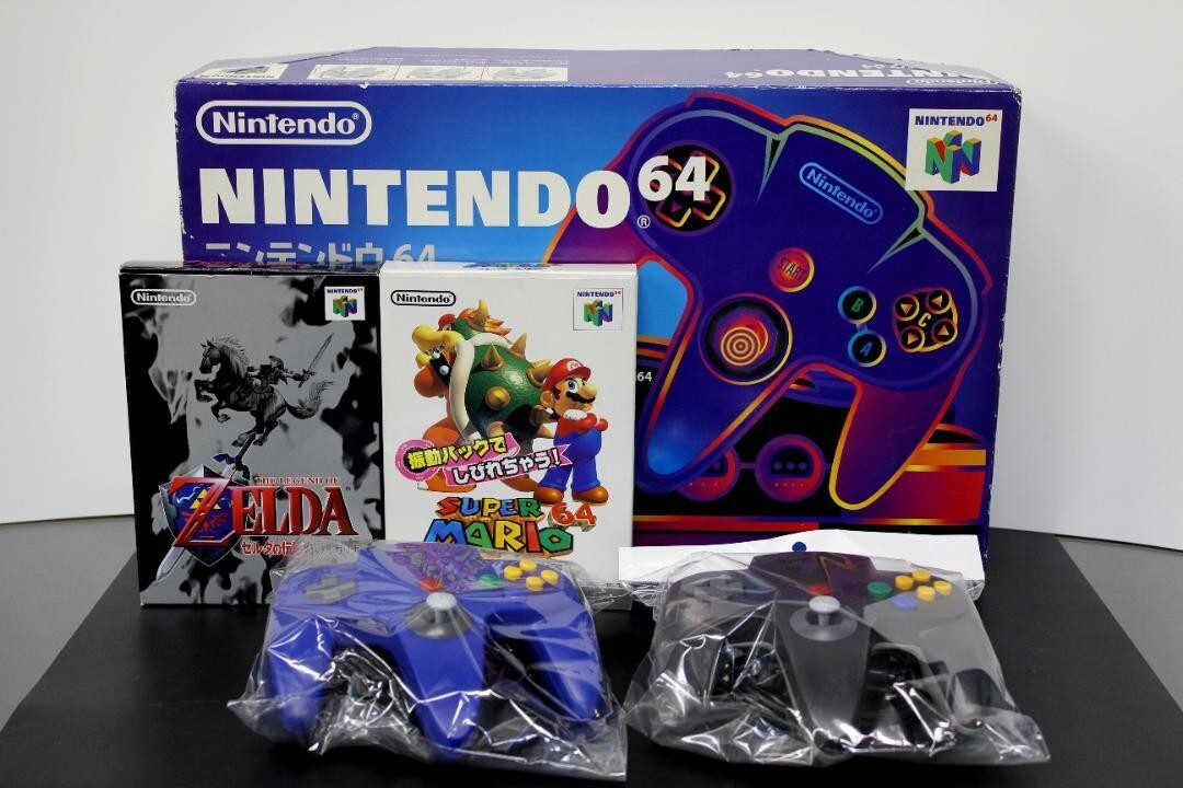 Amazon Project 64 Controller Pak Nintendo 64 Main Unit