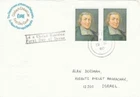 Ireland 1980 De La Salle Centenary FDC special cancel typed VGC