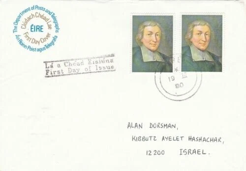 Ireland 1980 De La Salle Centenary FDC special cancel typed VGC