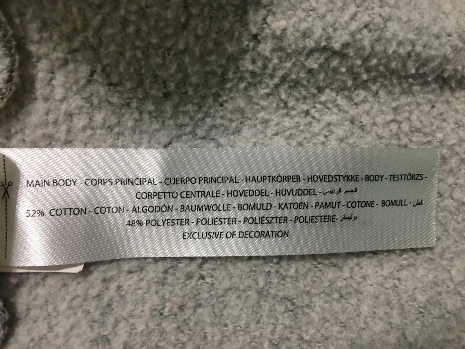 VETEMENTS Felpa con cappuccio Ariat uomo taglia L grigio bordeaux logo Spellout pullover L S