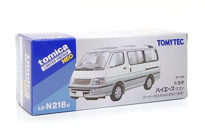 TOMICA LIMITEDVINTAGE ニッサン660型トラック LV-62 TOMICA LIMITEDVINTAGE ニッサン660型トラック LV-62 - メルカリ