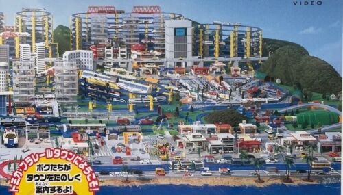 Takara Tomy TOMICA & PLARAIL 2007 DVD THOMAS & FRIENDS from Japan New - Picture 4 of 6