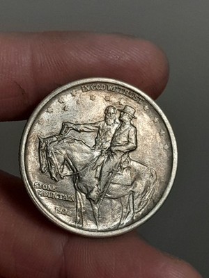1925 Stone Mountain Half Dollar