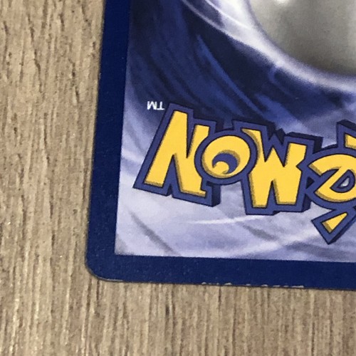 Tarjeta Pokémon rara de la selva Vileplume 31/64 no holográfica LP/MP - Imagen 10 de 11