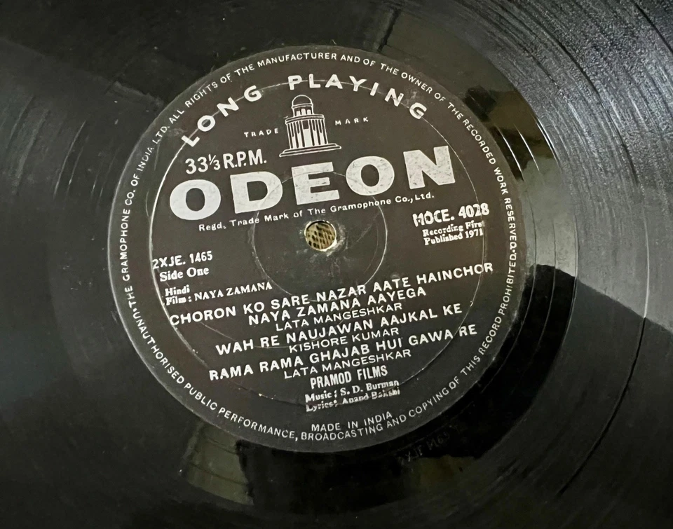 NAYA ZAMANA Rare 1st Press Ring Odeon S.D.Burman Bollywood Indian OST Vinyl LP - Image 3 of 3