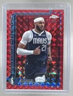 2025 Topps Daniel Gafford Base (Raw)