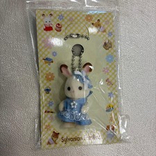 Sylvanian Families Chocolat Baby Keychain Light Blue One Piece