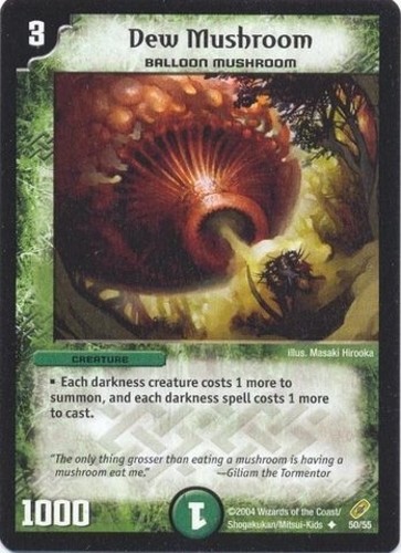 Duel Masters TCG - Shadowclash of Blinding Night DM-04 Cards - You Choose - Picture 48 of 56