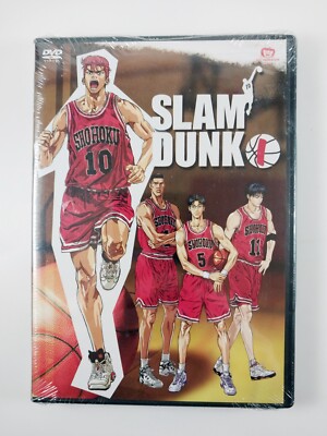 Slam Dunk Vol. 1 (DVD, 1993) Fullscreen - Toei - Anime - 19021 - Sealed
