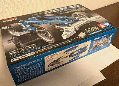 TAMIYA DCR-01 ブルーメタリックボディ 1/32 DCR-01 (デクロス-01) ブルーメッキボディ (MAシャーシ
