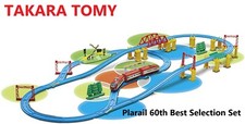 TAKARA TOMY Plarail 60th anniversary Best Selection Set Toy Awards Trains Hobby