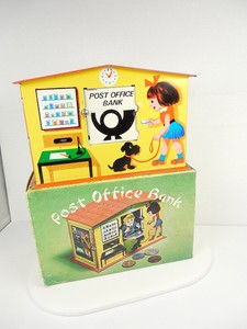 CUTE VINTAGE TIN TOY POST OFFICE BANK | eBay