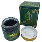 Bakhoor Oud Incense Al Maqam Arabian 30 grams 1.1 Oz Powder Bkhoor Home Burner