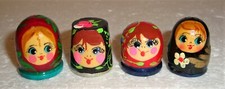 Beautiful Russian SET OF FOUR THIMBLES ~ Wooden Hand painted ~ NEW