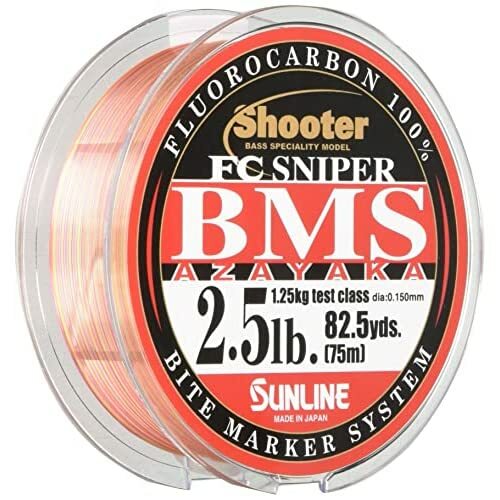 SUNLINE Fishing Line FC Sniper BMS AZAYAKA 75M 2.5LB