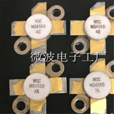 1PCS MS4550  High Frequency Tube Microwave Power Amplifier
