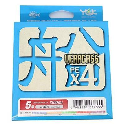YGK YOZ-AMI VERAGASS Boat X4 300m #5  Fishing Line New
