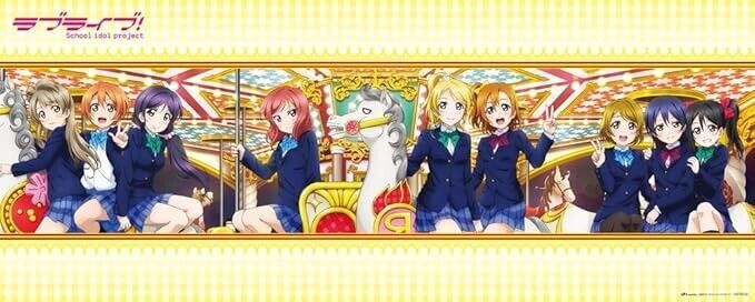 NEW Love Live μ's Memorial CD-BOX Complete BEST BOX First NEW Love Live μ's Memorial CD-BOX Complete BEST BOX First