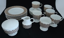 Rosenthal Composition Entwurf Tapio Wirkkala 1963 Dekor Karat 20 teilig