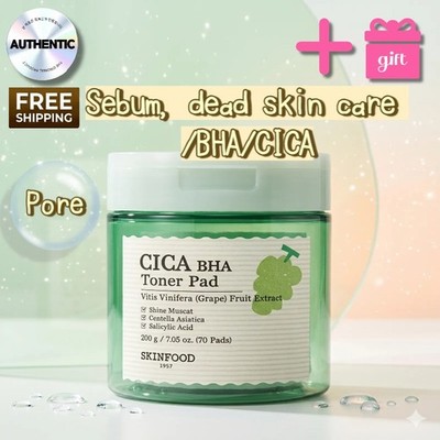 SKINFOOD Shine Muscat Cica BHA Pad 70s Smoothing Hydrating K-Beauty