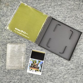 Taito Cadash PC Engine Software