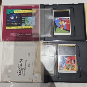 PC Engine Game Software Set of 4 Cannot be Sold Separately
