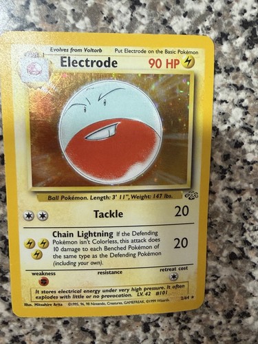 Electrode