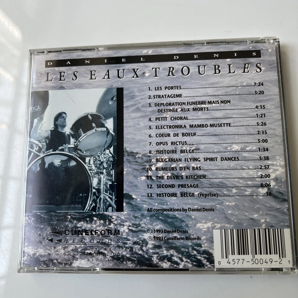 DANIEL DENIS - Les Eaux Troubles CD Cuneiform Records Univers Zero Prog рок-арт - Изображение 4 из 4