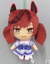 Uma Musume Pretty Derby Nice Nature Plush Toy Vol.2 Standard Version