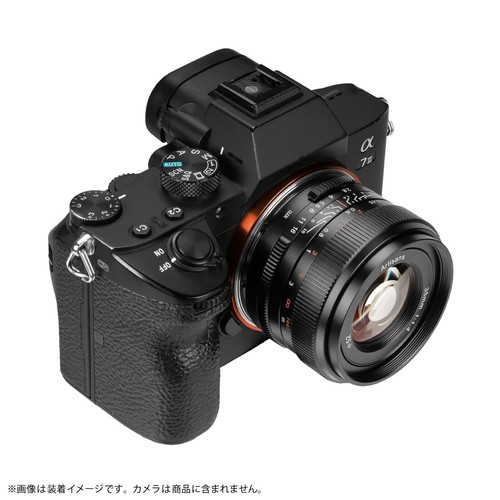 7artisans 35mm F1.4 III Lente para Sony E Mount Cámara Full Frame Gran Apertura - Imagen 5 de 12