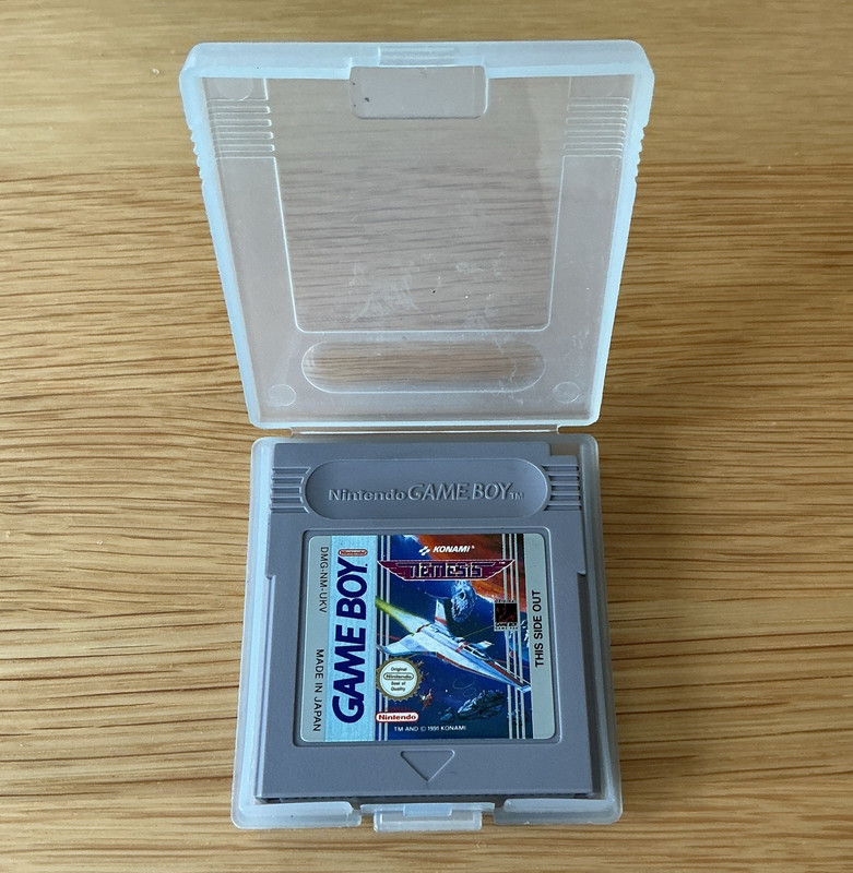 Konami Nemesis Nintendo Game Boy Game Cartridge PAL Region 1991 Release