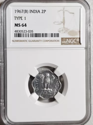 India 2 Paise 1967B Type 1 NGC MS 64