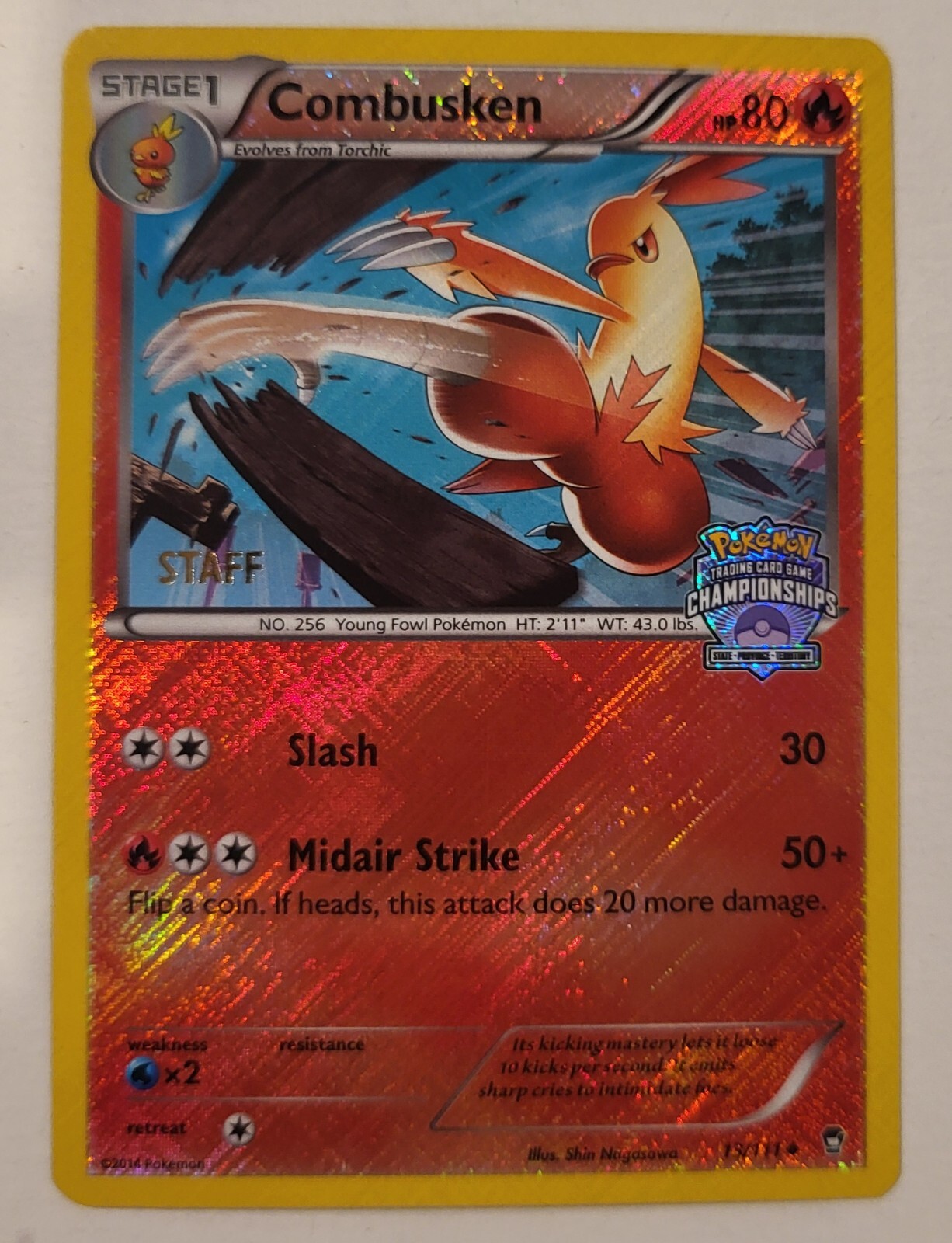 1x Combusken - 13/111 - STAFF State Championship Promo Pokemon Card LP
