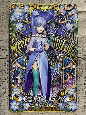 Fate Grand Order FGO Arcade Card Caster Medea Lily First Ascen Sculpture Holo