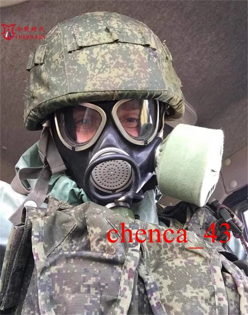 Soviet Russian Army Black Lenses Gas Mask PMK-2 Original Mask Set