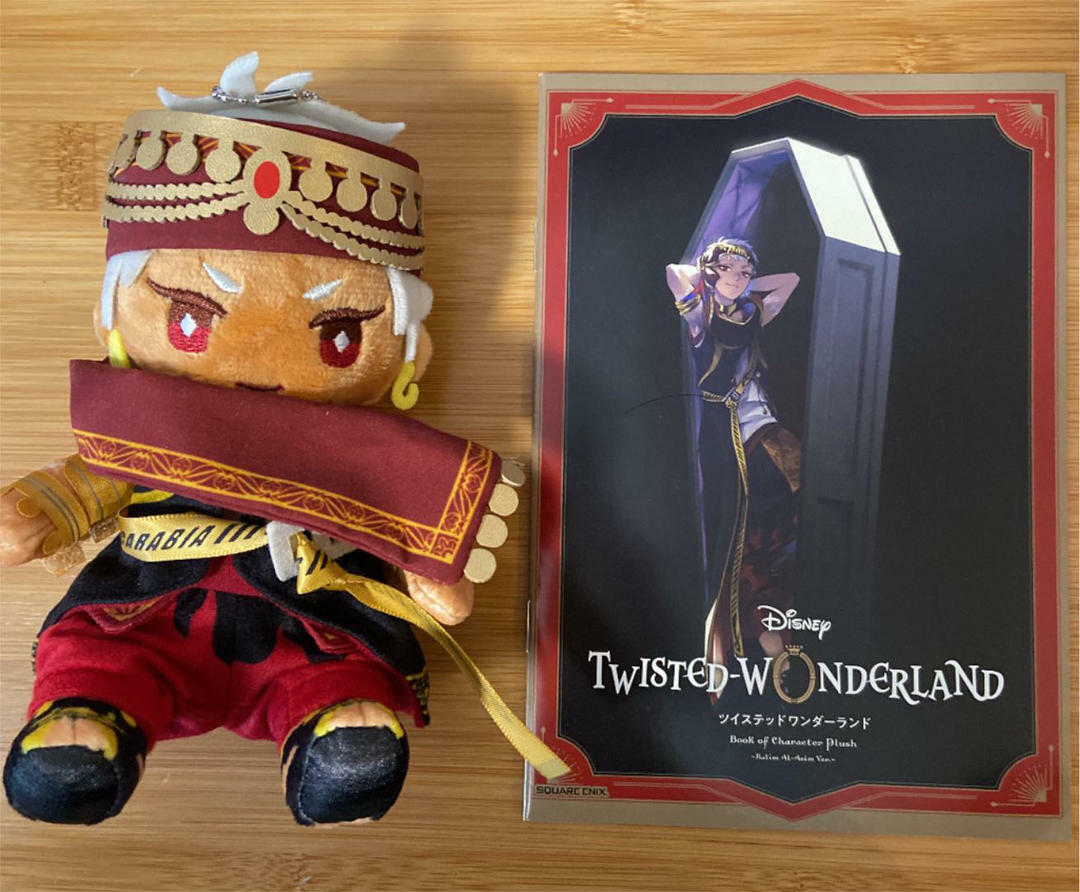 Disney Twisted Wonderland Kalim Al-Asi Limited Book with Disney Twisted Wonderland Kalim Al-Asi Limited Book with