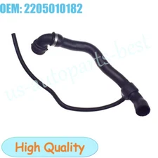 Radiator Coolant Hose 2205010182 For Mercedes Benz S500 S430 CL500 S55