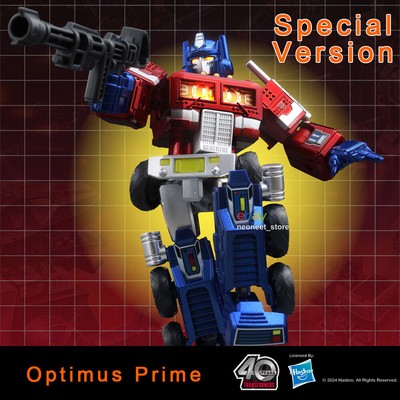 Bloks Transformers 40th Anniversary G1 1985 4'' Action Master Optimus Prime SE