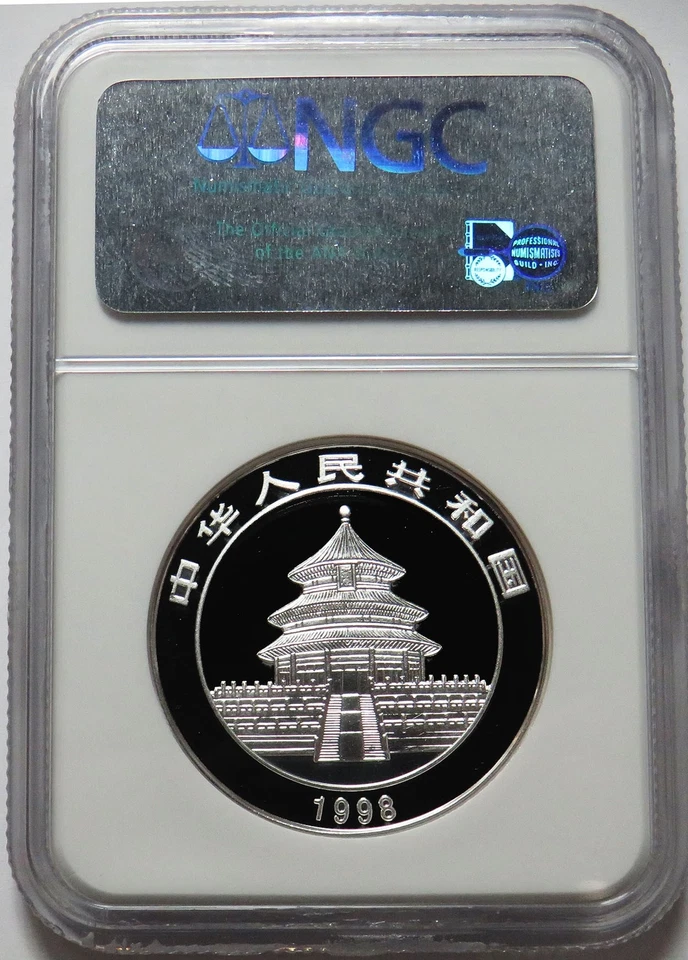 1998 SILVER CHINA 5 YUAN MULTI-COLOR PANDA NGC PF 69 UC - Image 2 of 2