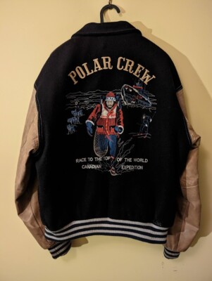RARE Vintage Polar Crew Canadian Expedition Made in Canada Varsity Jacket Size M