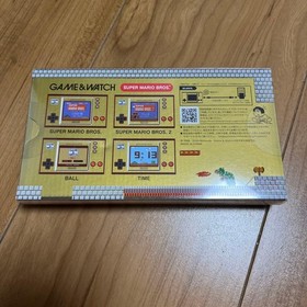 Nintendo Game Watch New Super Mario