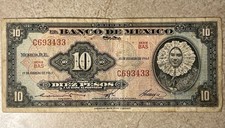 Mexico, 10 Pesos, Banco de Mexico, 2-17-1965, Series BAQ, S/N G444146, P-58k