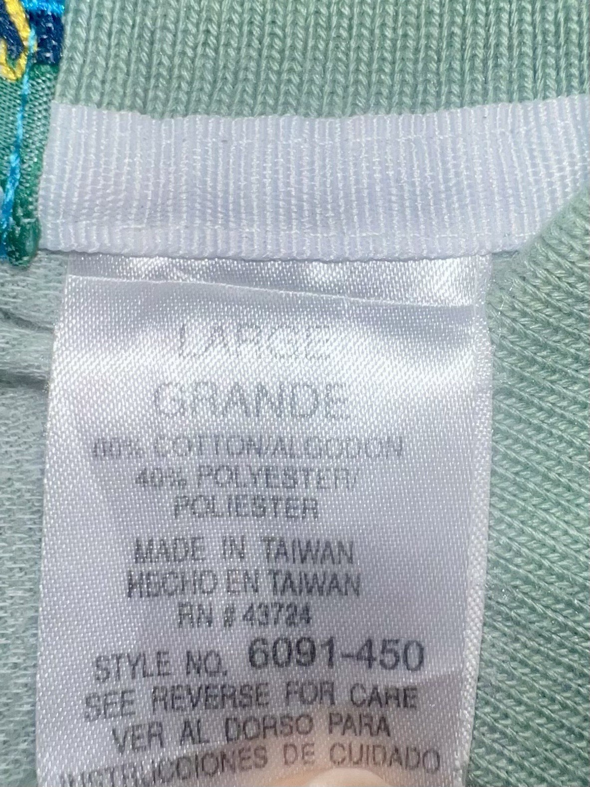 Vintage Timber Ridge Traders Mint Green Textured Polo Shirt Large Short Sleeve image 4