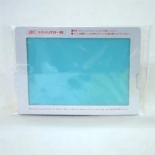 Riso Kagaku Print Gokko High Mesh Master B6 5-piece set