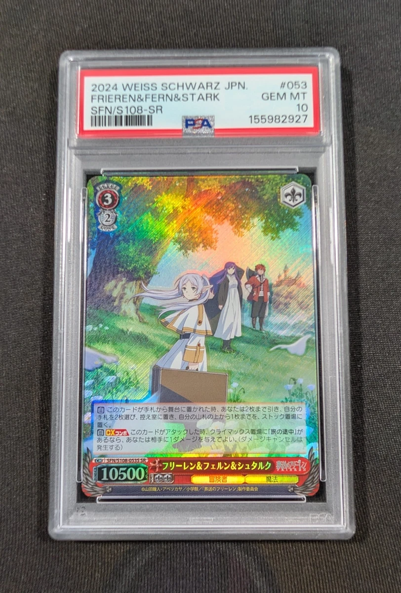 Preços baixos em Jogos de cartas colecionáveis Individuais Weiss